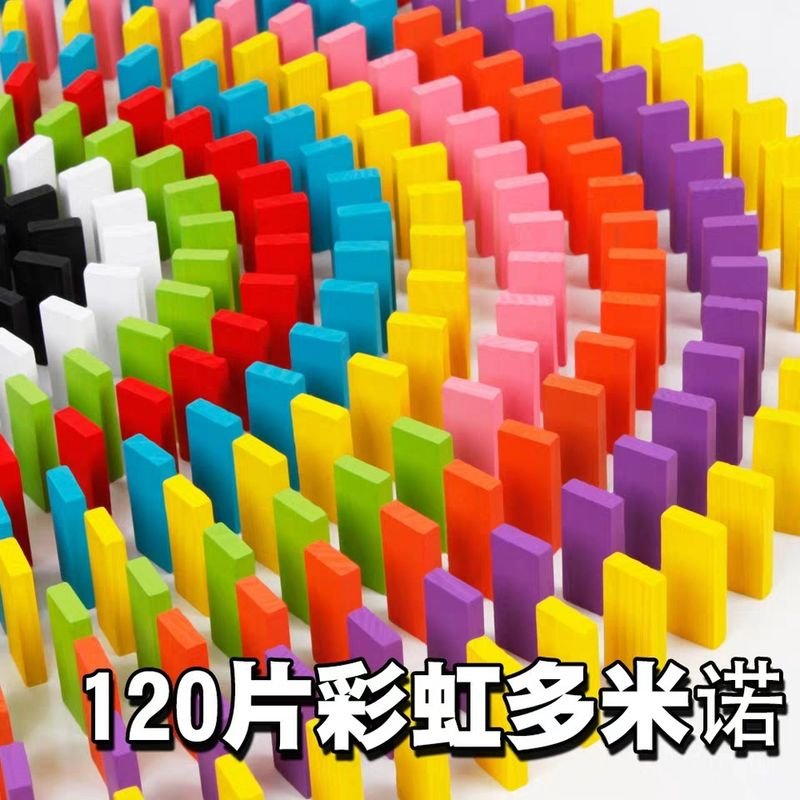 120pcs Children Wooden Rainbow Domino Blocks Set Toy Kid Early Learning Creative Wooden Blocks Educational Toy